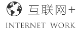 天津林海灵锐科技有限公司