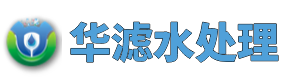 合肥软化水设备